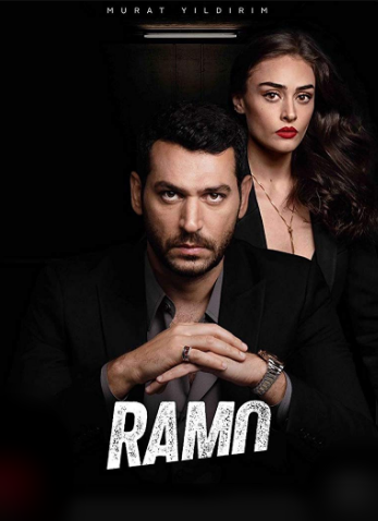 مسلسل رامو Ramo الحلقة 12 مترجمة للعربية