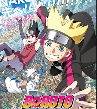 انمي Boruto: Naruto Next Generations الحلقة 288 مترجمة