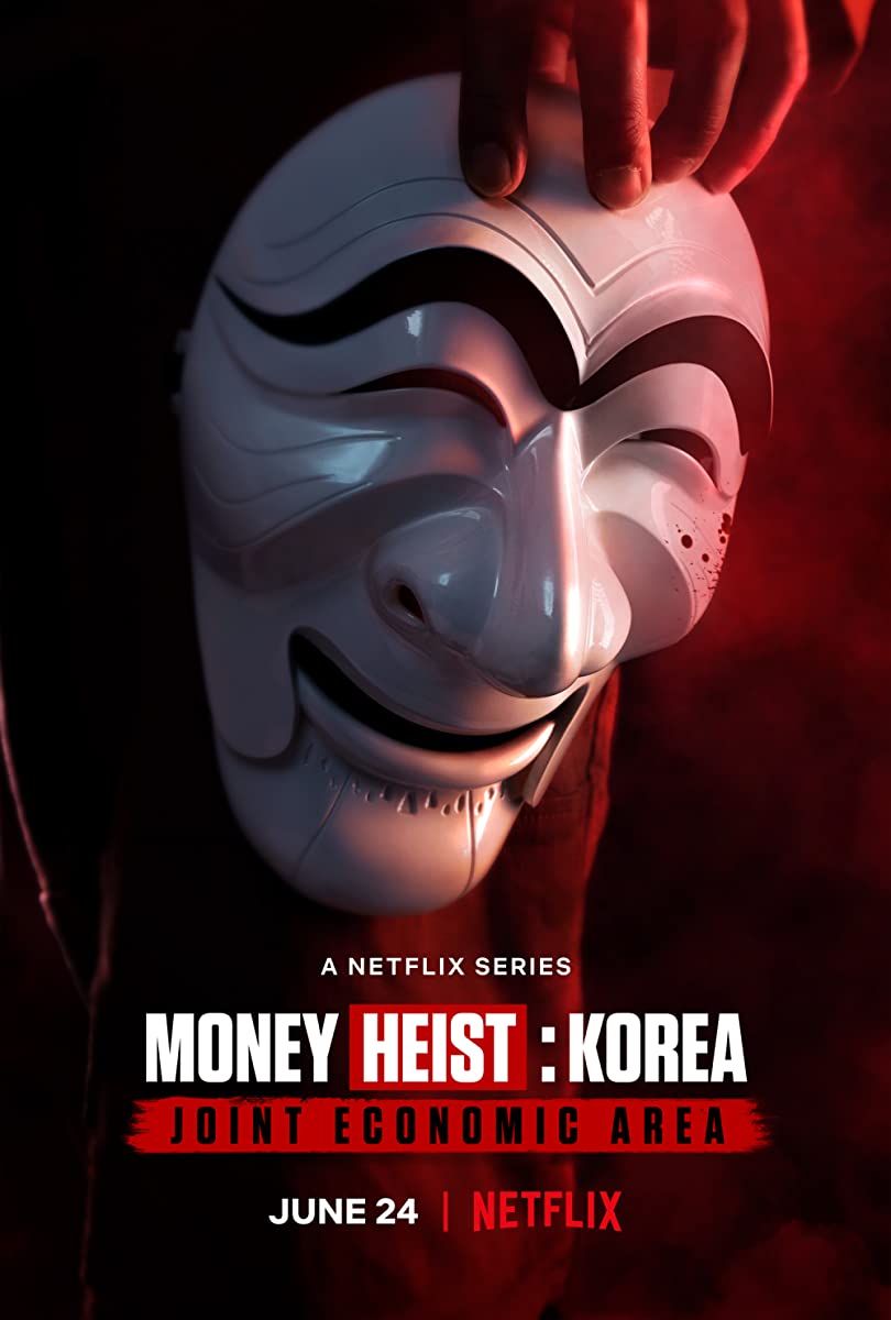 مسلسل Money Heist: Korea – Joint Economic Area الحلقة 2 مترجمة