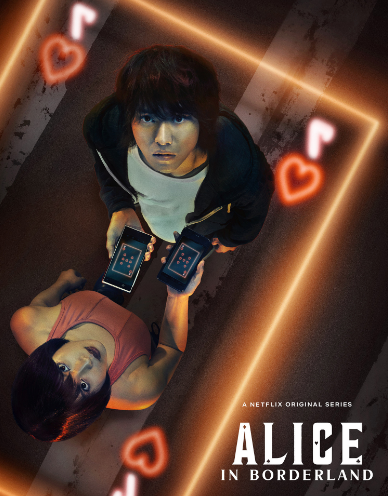 مسلسل Alice in Borderland الموسم الثاني الحلقة 3 مترجمة